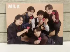 Item thumbnail for item 5835a48c-1eb9-40c6-9c61-2f0011aeea5b