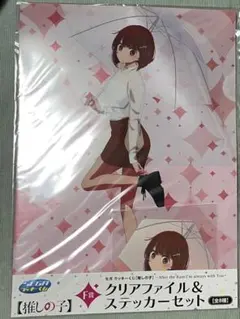 TABOW様 リクエスト 2点 まとめ商品