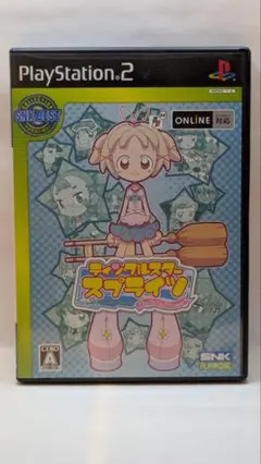 ティンクルスタースプライツ La Petite Princesse