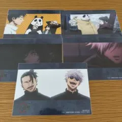 呪術廻戦0 アニメイト特典　ブロマイドセット