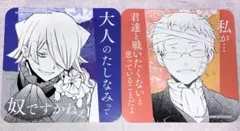 パンドラハーツ 15thカフェ コースター ギルバート - メルカリ