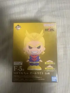 一番くじ 僕のヒーローアカデミア 紡がれる想い F-5賞 オールマイト