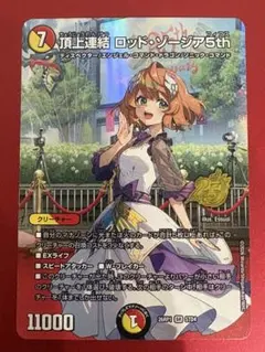 chun様 リクエスト 2点 まとめ商品