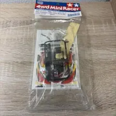 2026年最新】ネオトライダガーZMCの人気アイテム - メルカリ