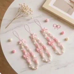 ビーズスマホストラップ ピンク リボン ハート 韓国風 Y2K ハンドストラップ