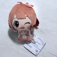 学園アイドルマスター ちびぐるみ vol.4 花海佑芽　プライズ　ぬいぐるみ
