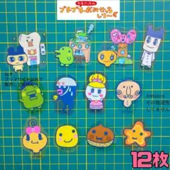 １２枚たまごっちのプチプチおみせっち フレークステッカー サンキューマート限定