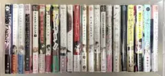 商業BLコミックまとめ売り/バラ売り
