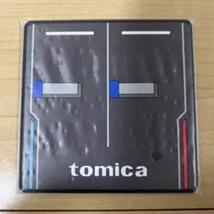 Item thumbnail for item e1f7b219-94a8-4133-b215-e3976c73b81f