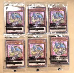 セブンイレブン　遊戯王　ハイチュウ ブラックマジシャンガール　6枚