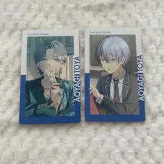 2025年最新】プロセカ エピカ 青柳冬弥の人気アイテム - メルカリ