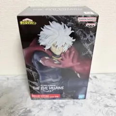 僕のヒーローアカデミア フィギュア THE EVIL VILLAINS 死柄木弔