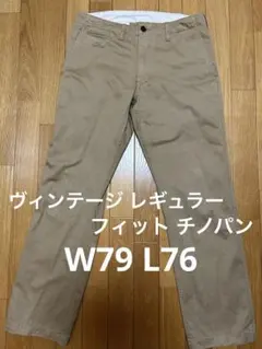 ミケシロ様 リクエスト 3点 まとめ商品