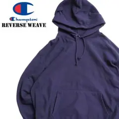Champion リバースウィーブ プルオーバーパーカー ネイビー XL
