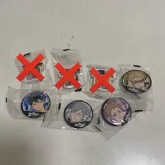 ハイキュー くら寿司 コラボ