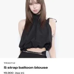S strap balloon blouse / Theredthread