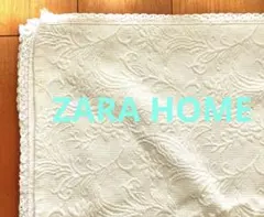 ZARA home ベッドカバー　ベッドスロー　スプレッド　マルチカバーのサムネイル