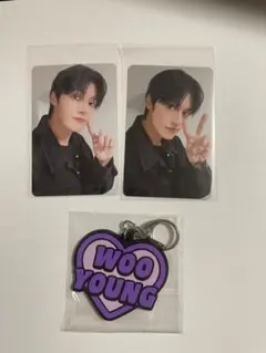 《セット》ATEEZ オンライン FC くじ ウヨン③