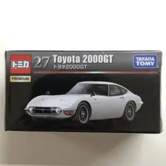 is 即購入⭕️ 即日発送様 リクエスト 2点 まとめ商品