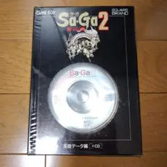 Item thumbnail for item 33d69e44-2f68-4042-bb94-aa15e227035f