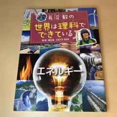 Item thumbnail for item b4acf153-38a2-4501-9599-ec5061812bc0