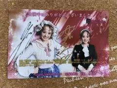 Item thumbnail for item c63e7959-162d-4c82-bbb8-781b66ff1e05