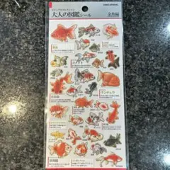 断捨離中♡様 リクエスト 11点 まとめ商品