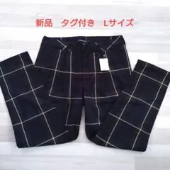 新品　アメリカンホリック　テーパードパンツ　Lサイズのサムネイル