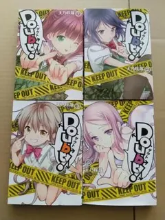2026年最新】天乃咲哉の人気アイテム - メルカリ