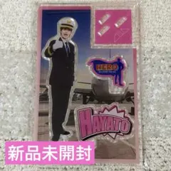 M!LK 佐野勇斗 HERO アクリルスタンド