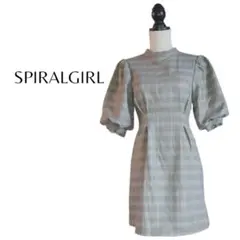 ​【極美品】SPIRALGIRL パフミニワンピース チェック柄 F