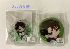 進撃の巨人 まるくじ スペース アクリルキーホルダー 缶バッジ リヴァイ