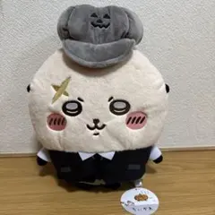 【新品・タグ付き】ちいかわ ラッコ　ハロウィン ぬいぐるみ
