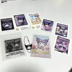 クロミ　カード,シール,マスコットセット