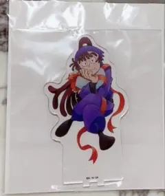 尾浜　アクスタ