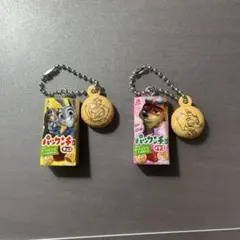 ズートピア めじるしアクセサリー パックンチョ