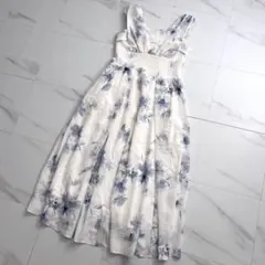 Amboise Gathered Flare Dress