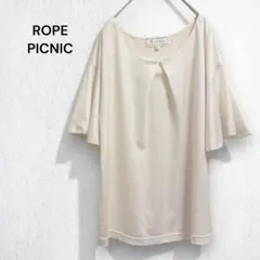 ロペピクニック 半袖 カットソー ブラウス フレア袖 きれいめ 上品 通勤 38