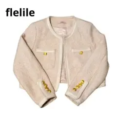 フレリール ツイード ノーカラージャケット ピンク S セレモニー 上品