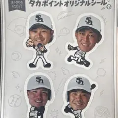 川瀬晃ステッカー　タカポイントオリジナルシール A 1枚　鷹祭選手ステッカーのサムネイル