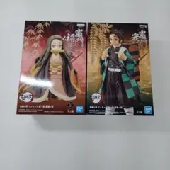【は92】鬼滅の刃 アクションフィギュア 2体セット