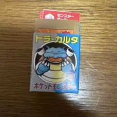 2026年最新】ポケモン カルタ 付録の人気アイテム - メルカリ