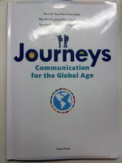 Journeys Communication