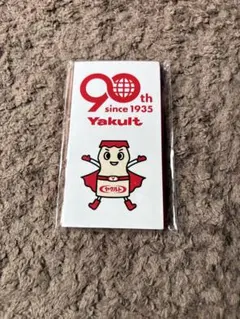 【非売品】新品未使用 Yakult 90周年 オリジナル付箋 ヤクルトマンのサムネイル