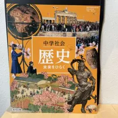 Item thumbnail for item 3005dc52-cf3b-43af-a455-4ef4509b26a5