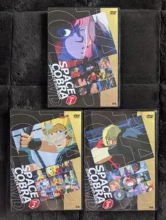 2026年最新】スペースコブラ complete dvdの人気アイテム - メルカリ