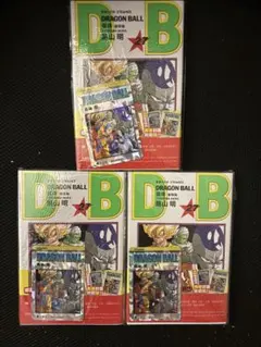 1~9巻セット! 新品未開封! 香港 特典カード付 ドラゴンボール新装版