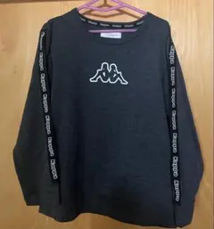 Kappa ダークグレー 長袖カットソー サイズL