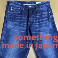 に*こ様 SOMETHING ダークブルー デニムパンツ