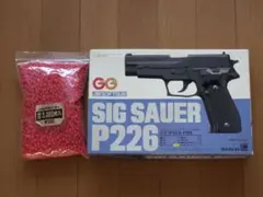 東京マルイ SIG SAUER P226 ガスガン 本体 マガジン2本 - メルカリ